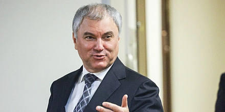 Володин: успехи России основаны на инициативах и реформах Владимира Путина