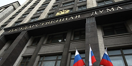 Госдума денонсировала соглашение с США об утилизации плутония