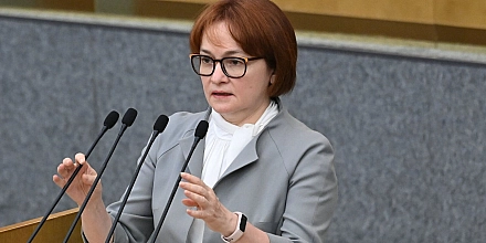 Набиуллина: экономика России выйдет из состояния перегрева к началу 2026 года