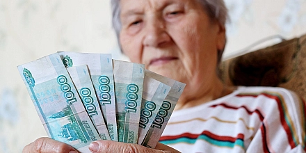 В 2026 году все пенсионеры в России получат индексацию выплат