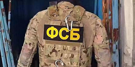 В Севастополе арестован офицер Минобороны за взятку при приемке некачественного ремонта корабля ЧФ