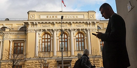 Денежная база в узком определении выросла до 19,13 трлн рублей