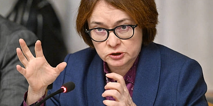Набиуллина заявила о важности постоянного диалога ЦБ с бизнесом для гибкой экономической политики