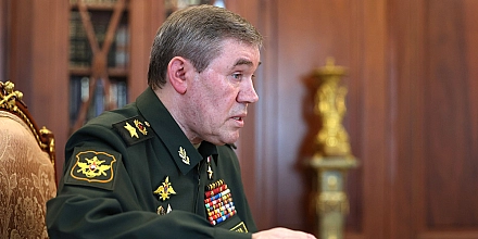 Герасимов заявил о контроле над южной частью Димитрова