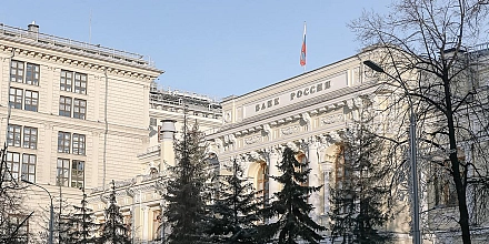 Иск Банка России к Euroclear оценивается в 18,2 трлн рублей
