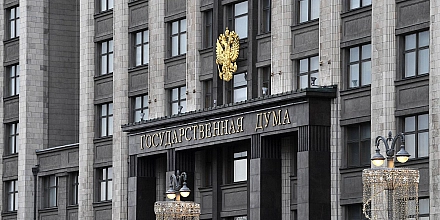 Госдума повысила штрафы за навязывание дополнительных товаров и услуг