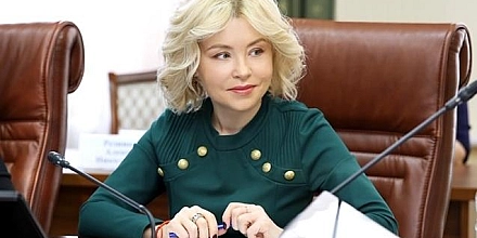 Французские каникулы Радионовой: «дачка» родителей-пенсионеров, или откуда деньжата, Свет?