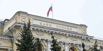 ЦБ отозвал лицензию у «Нового Московского банка»