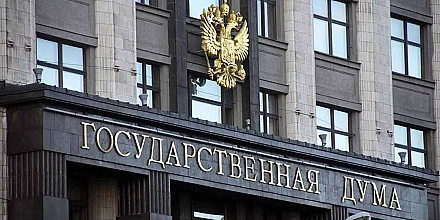 Госдума одобрила в первом чтении законопроект о страховании жизни с разными моделями доходности