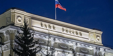 ЦБ заявил, что 80% хищений у граждан мошенниками не превышают 20 тысяч рублей