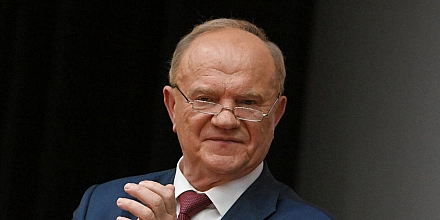 Зюгановские орлы-мошеннички: «солидарнутых» офшоров хватит не на всех?