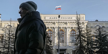 Банк России зафиксировал рост жалоб на банки из-за блокировок операций и карт