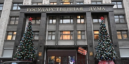 Госдума разрешила ветеранам боевых действий брать до 35 дней неоплачиваемого отпуска