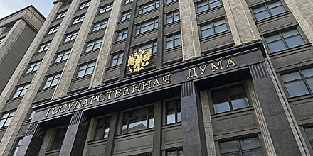 Аксаков поддержал идею увеличить лимит банковских карт в одних руках до десяти