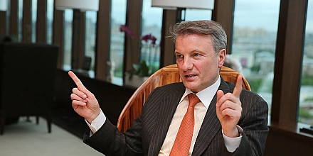 Подогрев от Грефа для Смушкина: мутные схемы в городе-призраке Южный