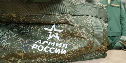 Правительство одобрило законопроект о защите россиян от преследования иностранными судами