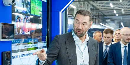 Кошелек полпреда Трутнева: как Кузяев взял под контроль дорожные камеры