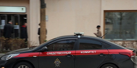 В Красногорске обнаружили тело женщины в двух чемоданах, возбуждено уголовное дело