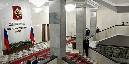 В Госдуму внесли проект о доступе Минобороны к данным ЗАГСа