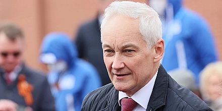Белоусов вручил звезду Героя России бойцу, удерживавшему позицию 68 дней