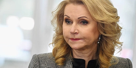 Усадьба для друга вице-премьера Голиковой: госторги по сходной цене «для своих»?