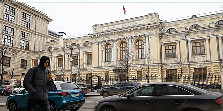 ЦБ отозвал лицензию у «Банка РМП» из-за нарушений и подозрительных операций