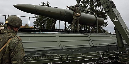 Минобороны РФ заявило о массированном ударе по объектам ОПК Украины