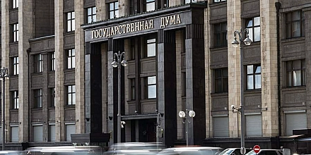 Госдума утвердила продление СПИКов в автопроме до 2033 года