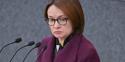 Набиуллина заявила, что решения по ставке ЦБ принимает без участия ИИ
