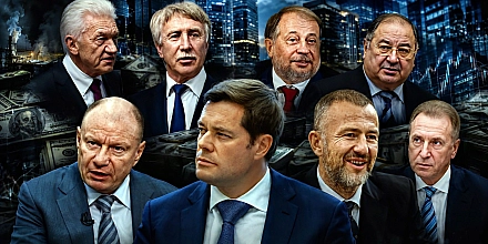 Десять негритят и подпольный Корейко: рейтинг Bloomberg по-российски