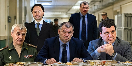 Котелок с двойным дном