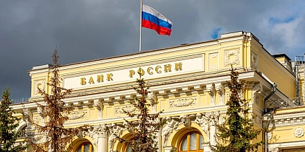 ЦБ предложил изменить условия «народных» облигаций после проблем с выкупом бумаг
