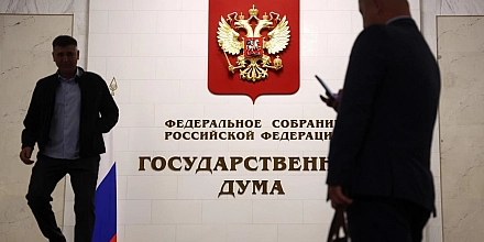 Госдума ввела штрафы за нарушения при использовании рекомендательных технологий