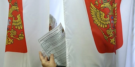 В России стартовала кампания по выборам депутатов Госдумы девятого созыва
