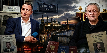 Доброе утро, Илья Ильич, или кто съел Трабера