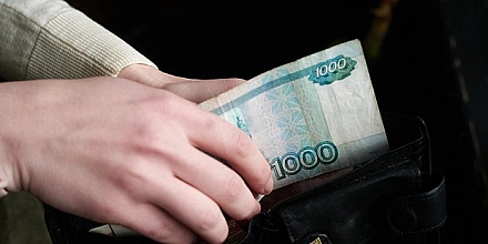 Россиянам спрогнозировали снижение ставок по вкладам к началу осени