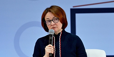 Набиуллина допустила новое повышение ключевой ставки и оценила ситуацию с инфляцией