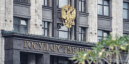 В Госдуме допустили, что переговоры России и Украины уже начались