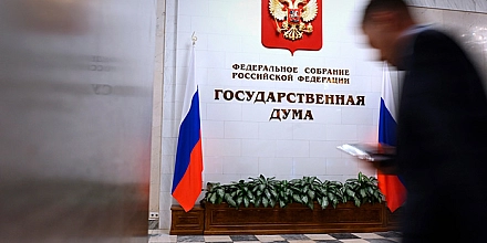 Общественная палата и восемь партий договорились о совместном наблюдении за выборами в Госдуму