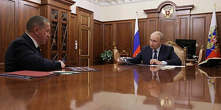 Трутнев сообщил Путину о росте инвестиций на Дальнем Востоке до 6,5 трлн рублей