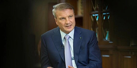 Активы коррупционеров пустили с молотка: Росатом поделился Камчаткой с Грефом?