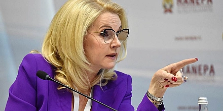 Мадам Арбидол прочат отставку: Голиковой припомнят фармлобби?