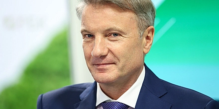 Греф заявил о переохлаждении российской экономики