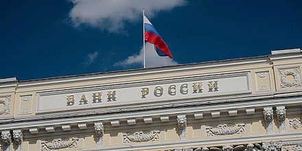 ЦБ предложили создать в России номинальные ЦФА как аналог стейблкоинов