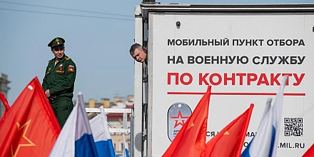 Минобороны предложило взыскивать контрактные выплаты с осужденных военнослужащих