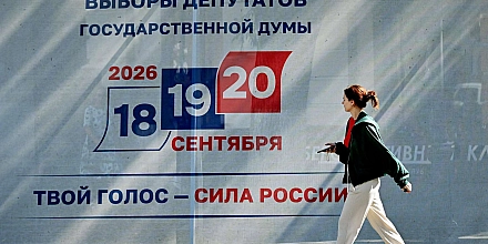Всех своих пропихнули к кормушке: выборы по сценарию Едра?