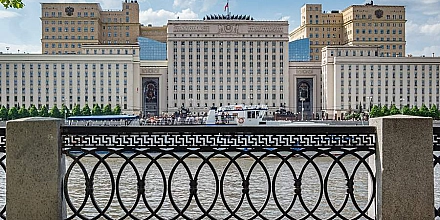 Минобороны назвало Доброполье одним из ключевых направлений для продвижения в Донбассе