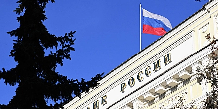 ЦБ с 1 октября ужесточил ограничения на выдачу кредитов заемщикам с высокой долговой нагрузкой