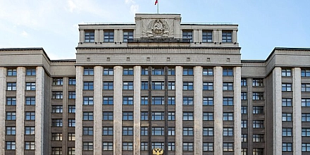 Госдума ратифицировала соглашение о временной трудовой деятельности граждан России и Индии