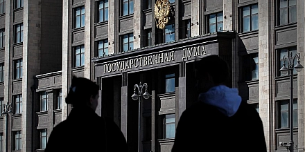 Госдума поддержала перенос решения по советским вкладам до 2030 года